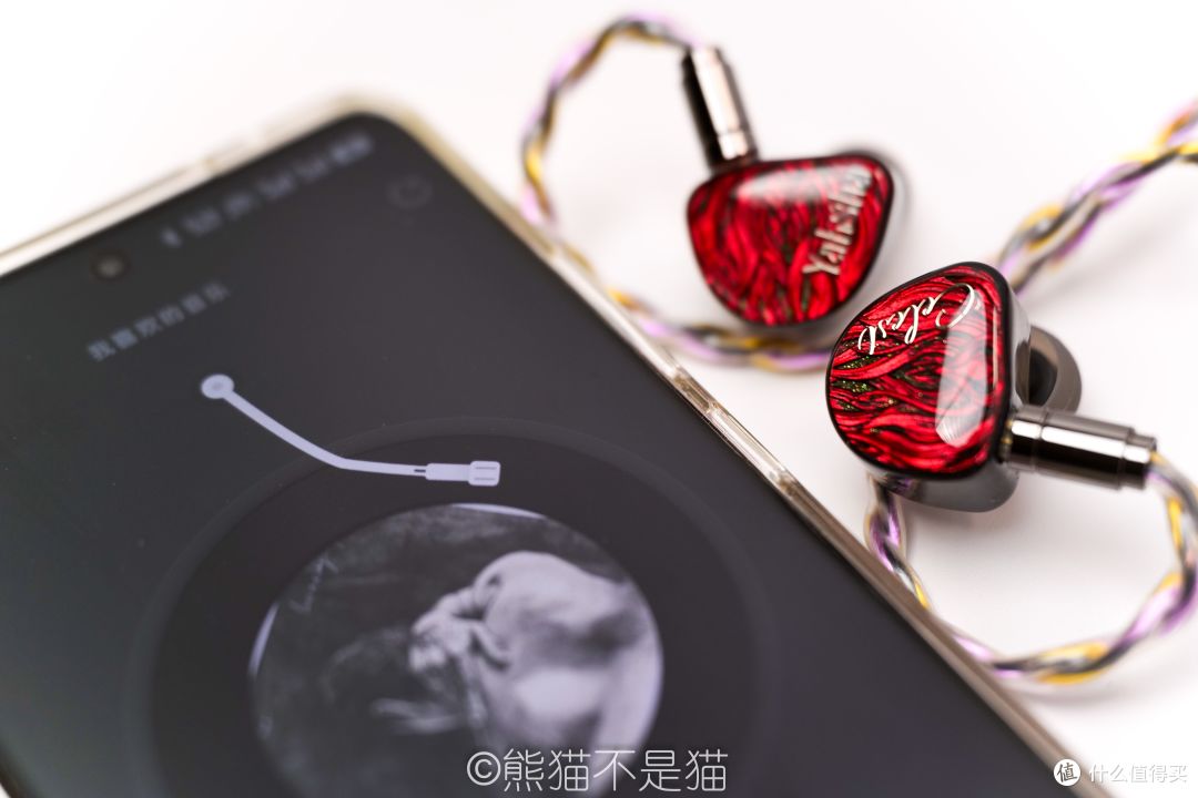 试听环节