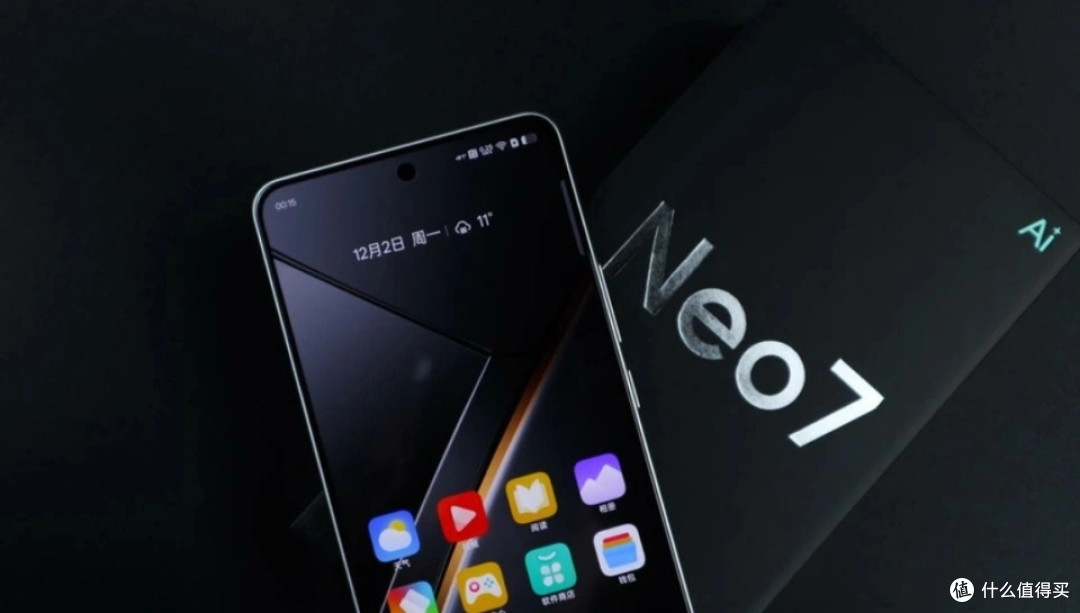 旗舰手机“新卷王”,16GB+1TB跌至2369元,7000mAh+240万跑分