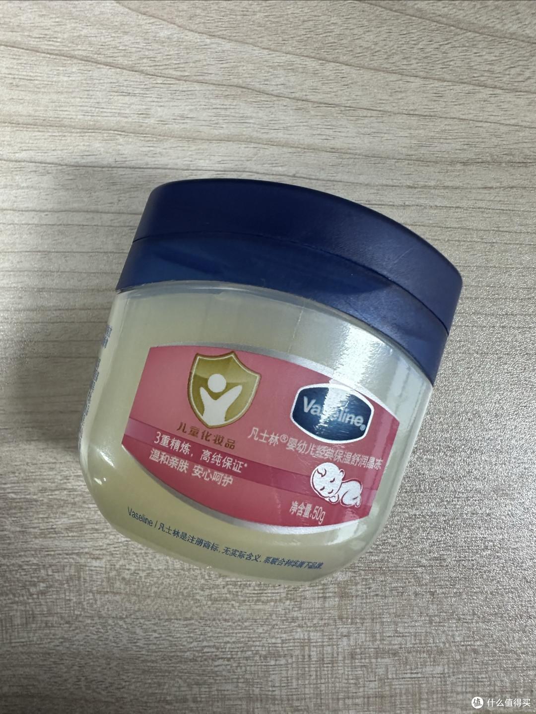 凡士林儿童水晶冻：温和保湿