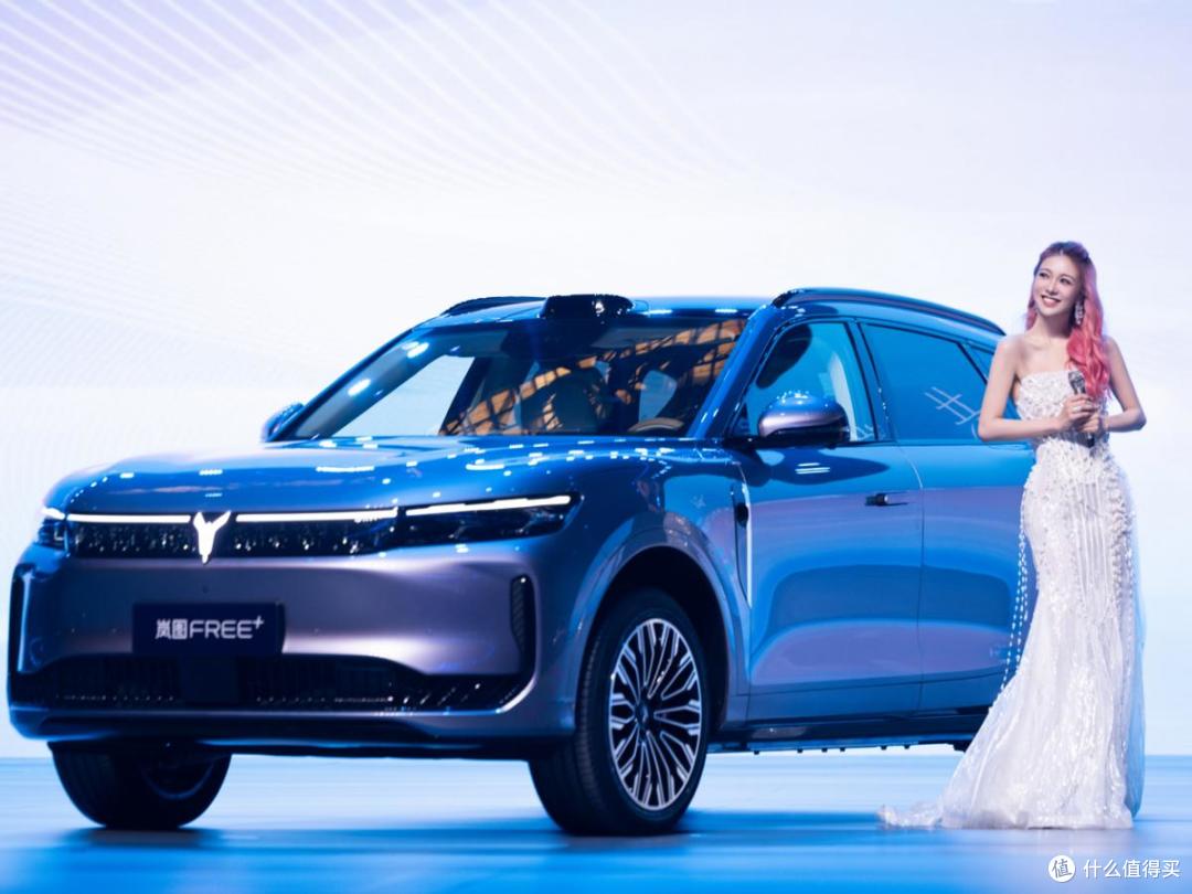 薛凯琪、水木年华助阵，2025岚图用户之夜举办，岚图FREE+上市