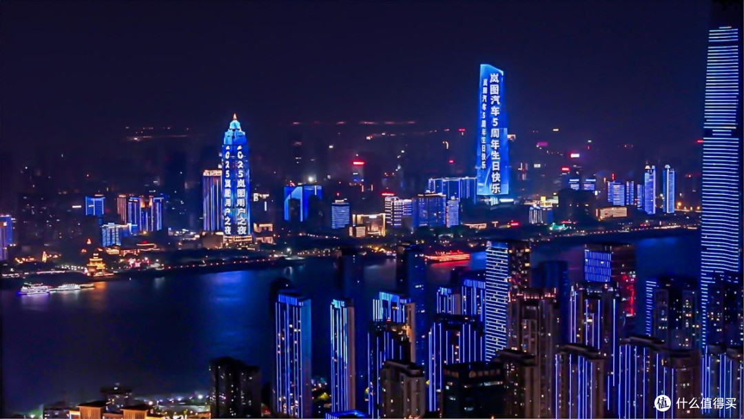 薛凯琪、水木年华助阵，2025岚图用户之夜举办，岚图FREE+上市