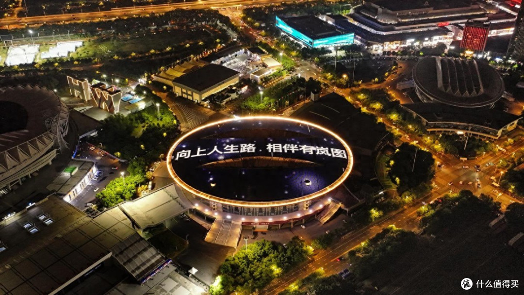 薛凯琪、水木年华助阵，2025岚图用户之夜举办，岚图FREE+上市