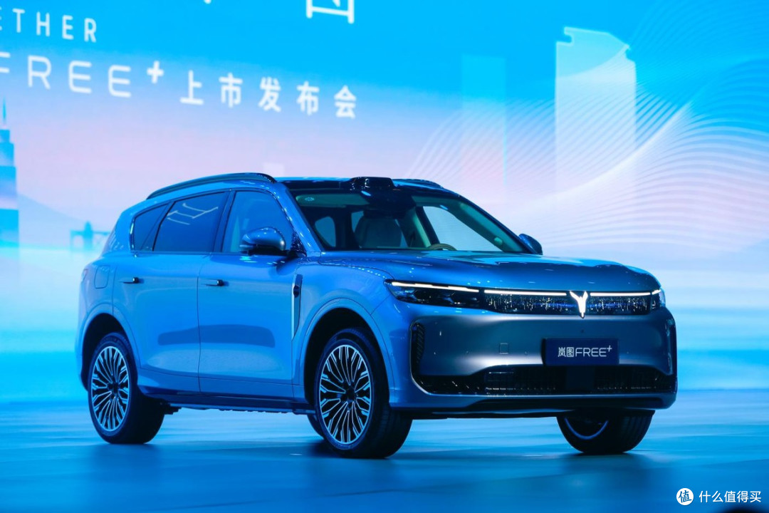 薛凯琪、水木年华助阵，2025岚图用户之夜举办，岚图FREE+上市