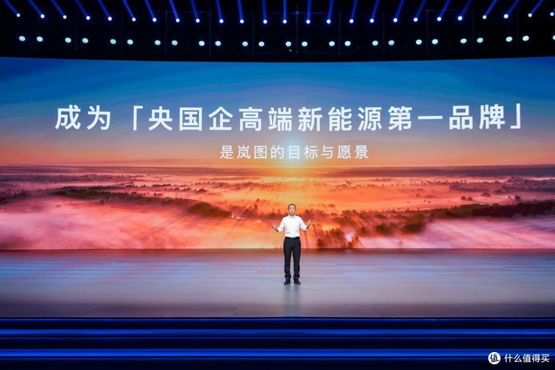 薛凯琪、水木年华助阵，2025岚图用户之夜举办，岚图FREE+上市