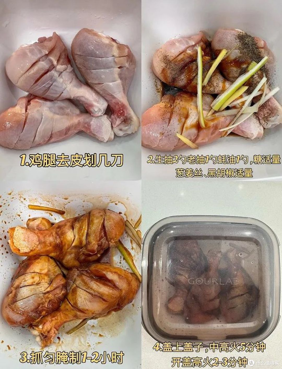 第一次感受到“微波炉”的杀伤力,打开思路,用法居然这么多!