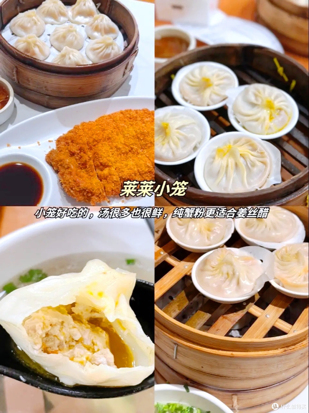 #上海本地人私藏吃单!避开人潮吃透老味道