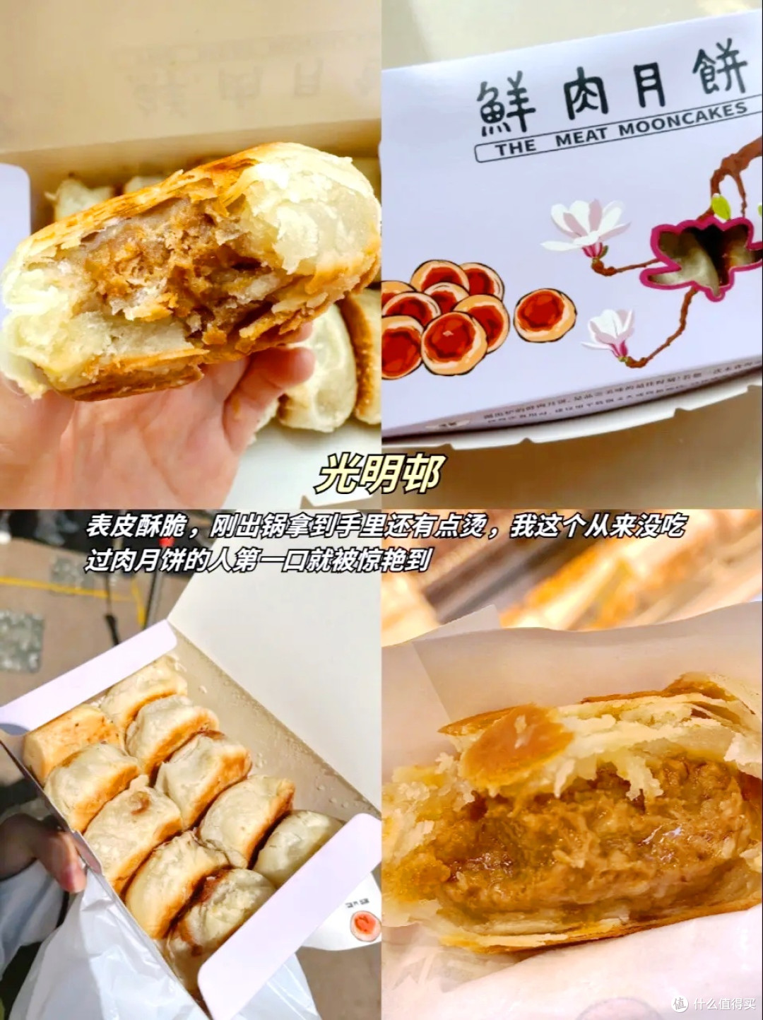 #上海本地人私藏吃单!避开人潮吃透老味道