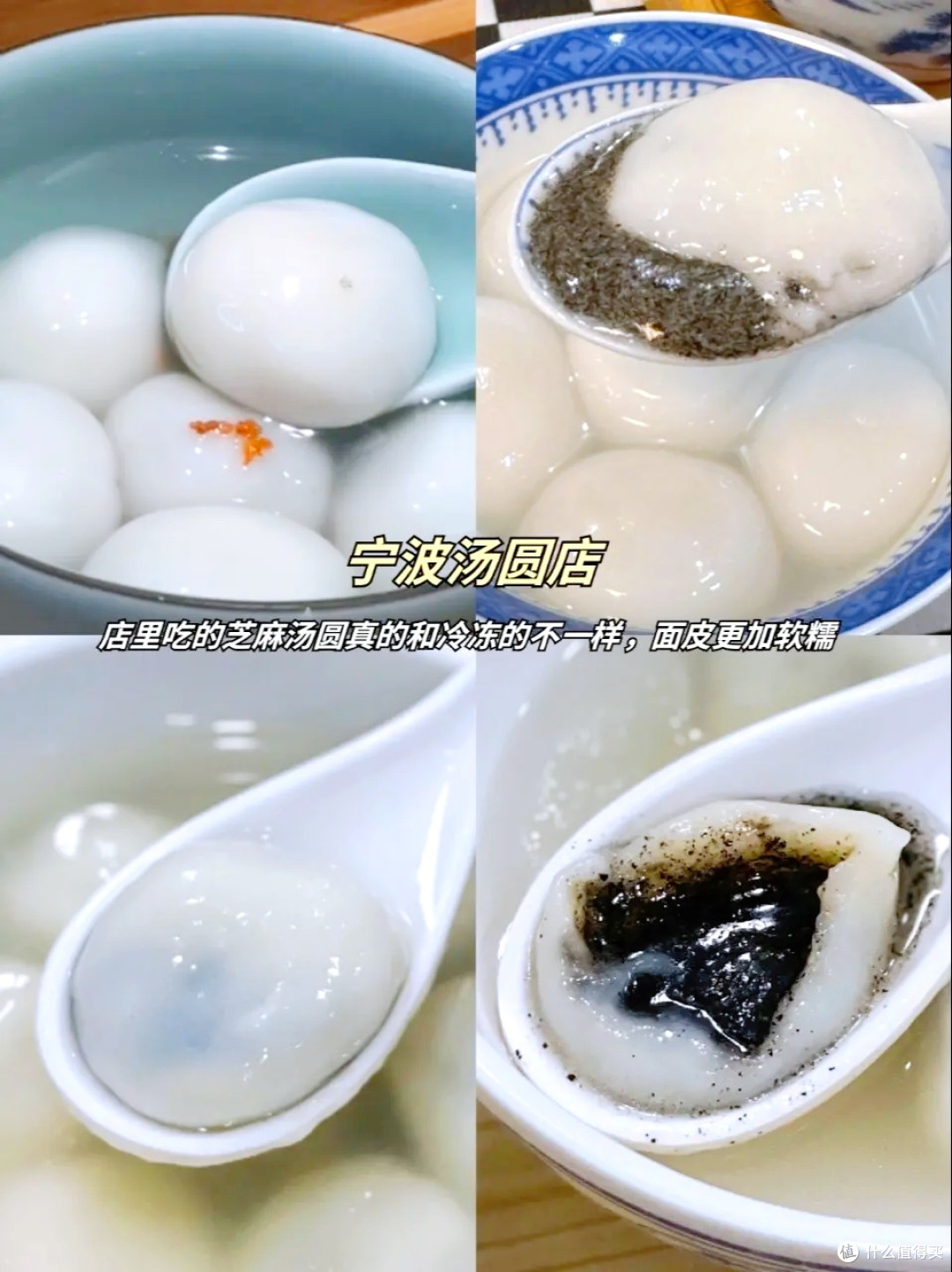 #上海本地人私藏吃单!避开人潮吃透老味道
