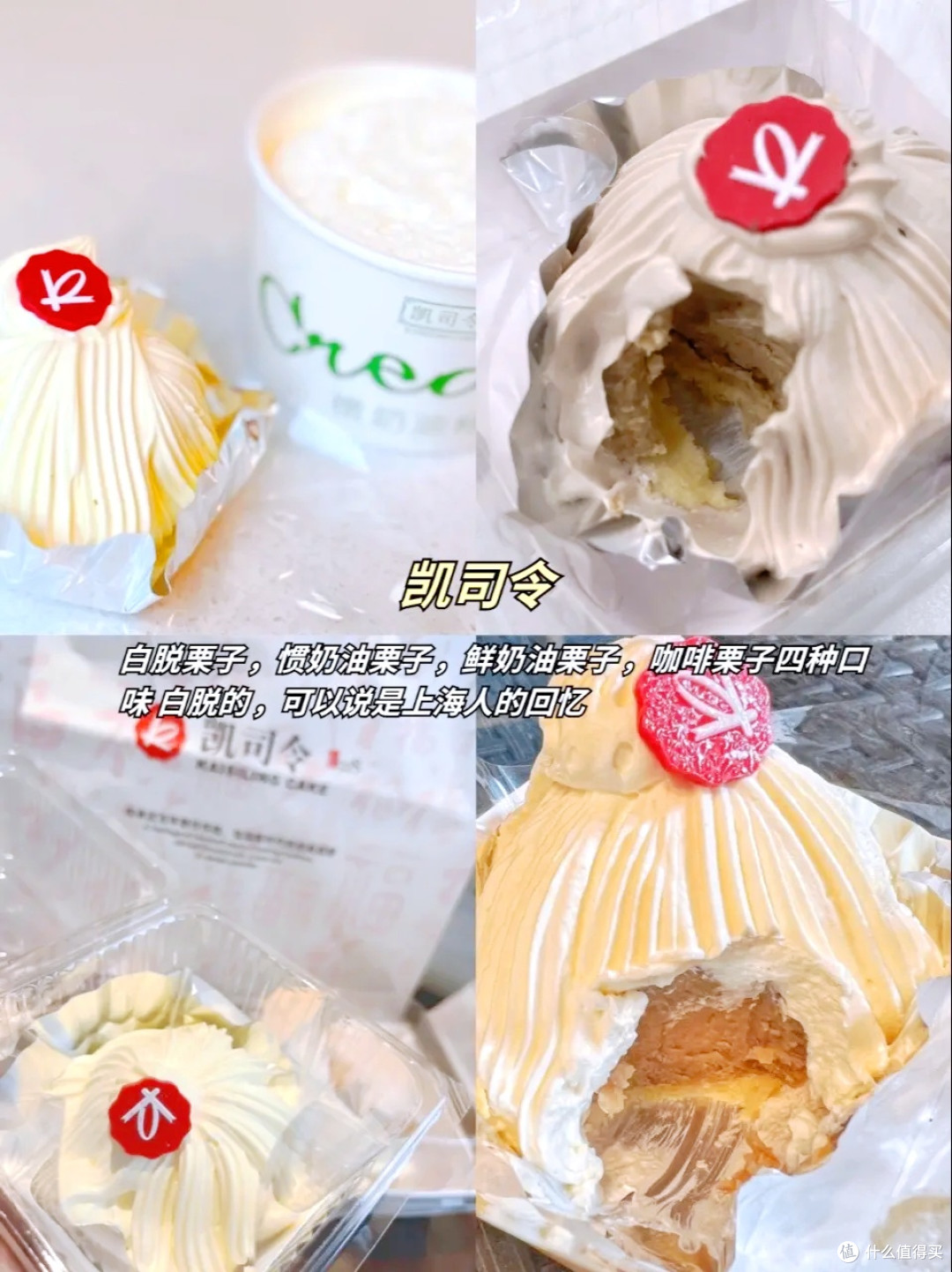 #上海本地人私藏吃单！避开人潮吃透老味道