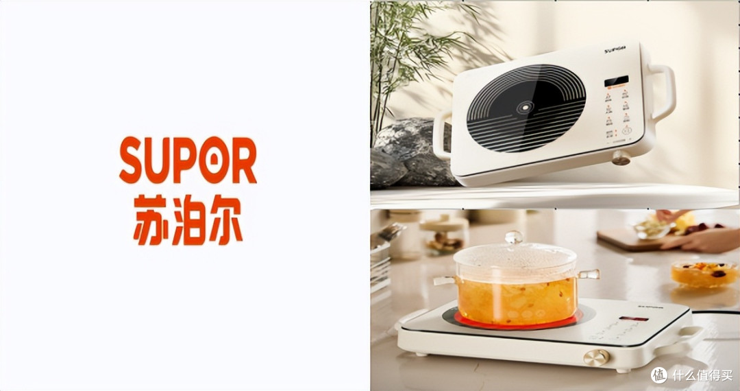 电磁炉哪个品牌的质量好？筛选五个高口碑产品测试推荐！