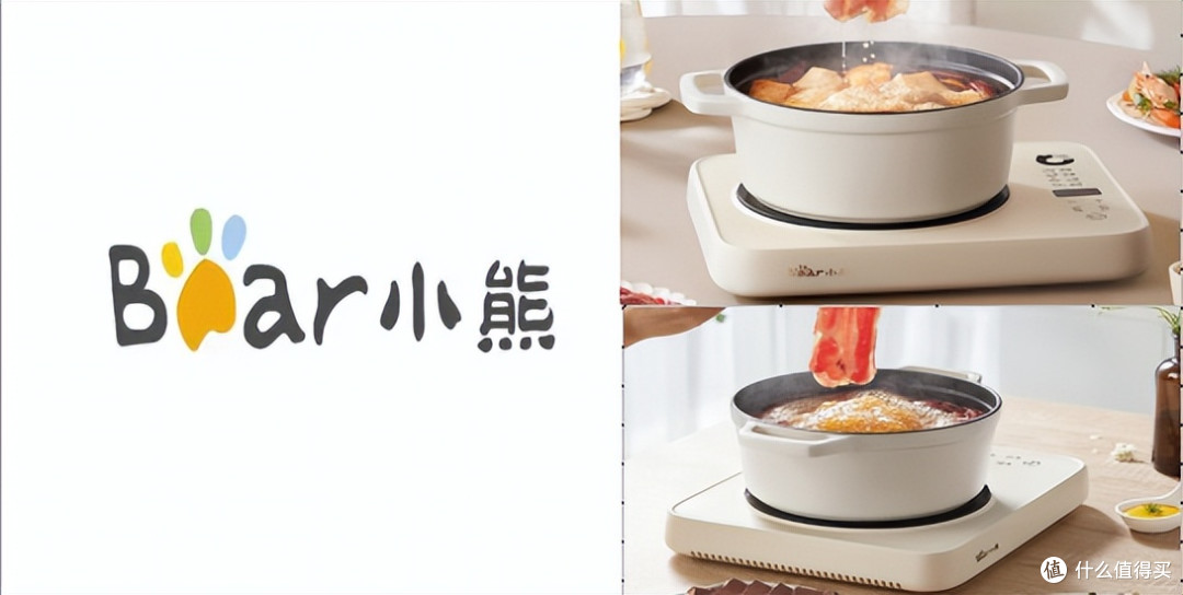 电磁炉哪个品牌的质量好？筛选五个高口碑产品测试推荐！
