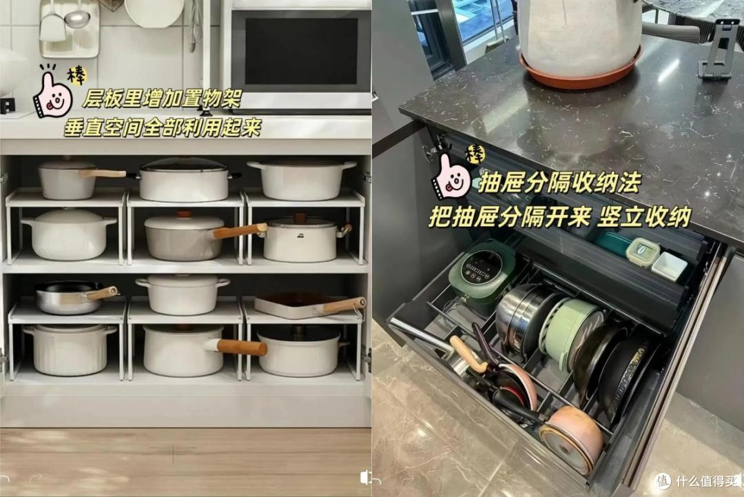 被年轻人的“收纳思路”折服了,不多花一分钱,就让家里井井有条