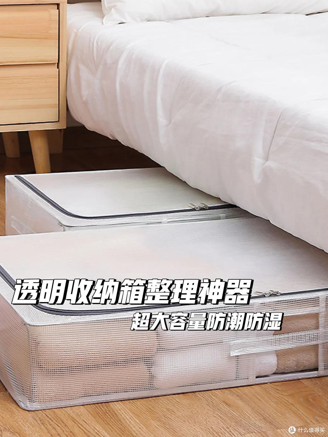 被年轻人的“收纳思路”折服了,不多花一分钱,就让家里井井有条