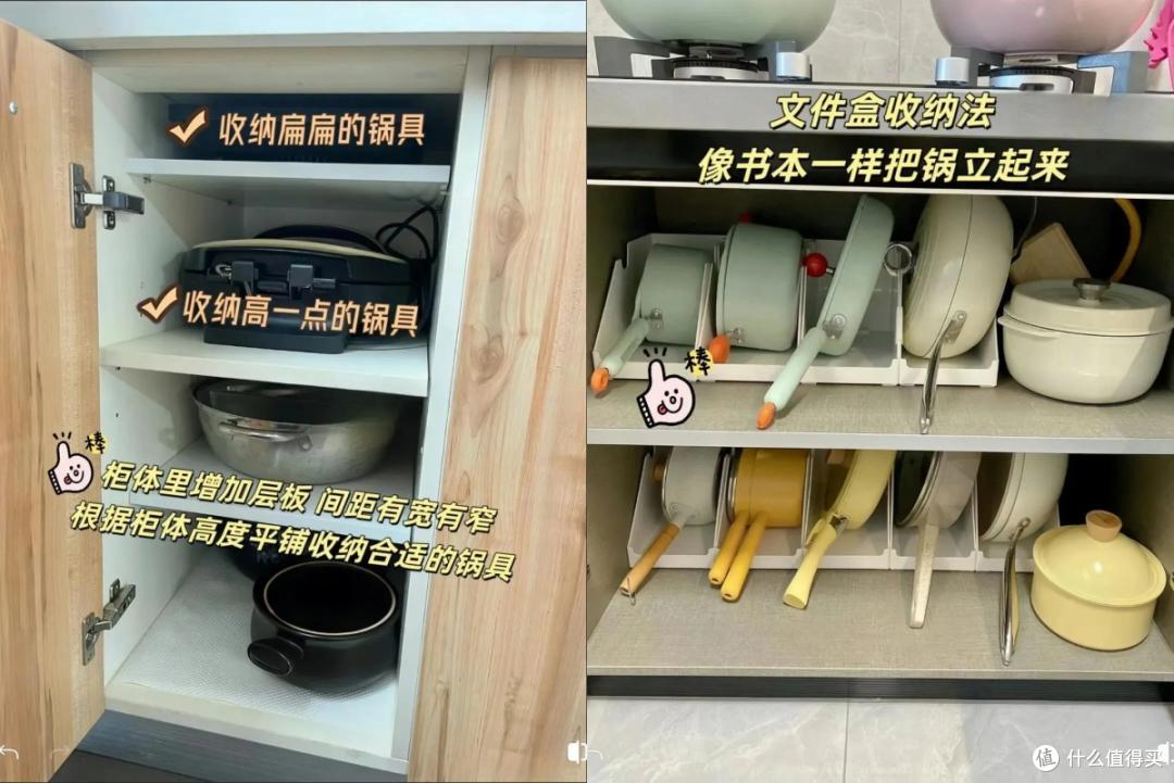 被年轻人的“收纳思路”折服了,不多花一分钱,就让家里井井有条