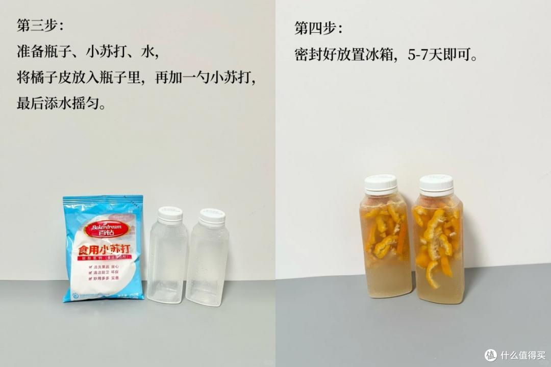 8个不花钱的“生活小妙招”,用过就戒不掉,关键:省钱又体面!