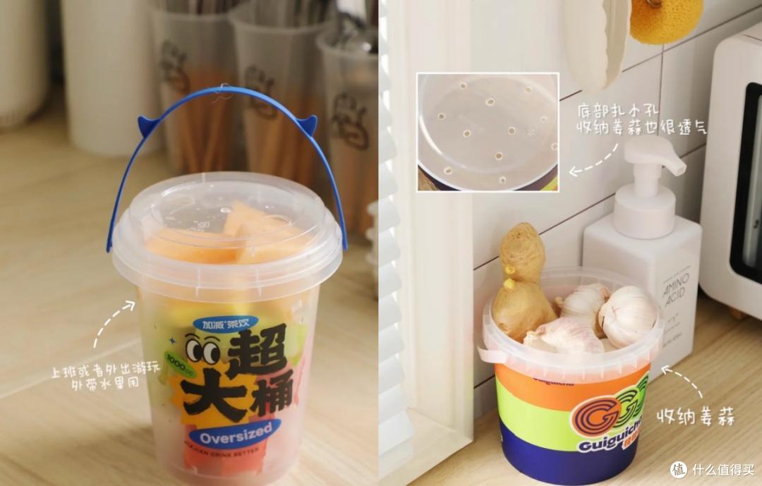 8个不花钱的“生活小妙招”,用过就戒不掉,关键:省钱又体面!