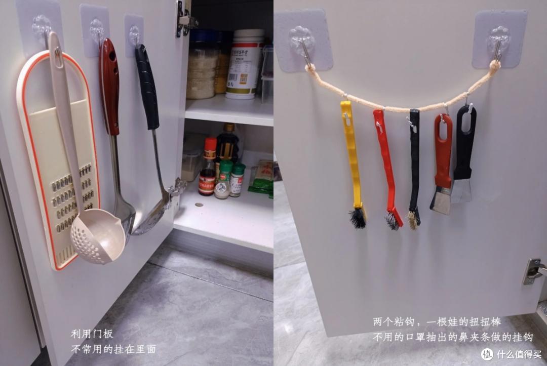 8个不花钱的“生活小妙招”,用过就戒不掉,关键:省钱又体面!