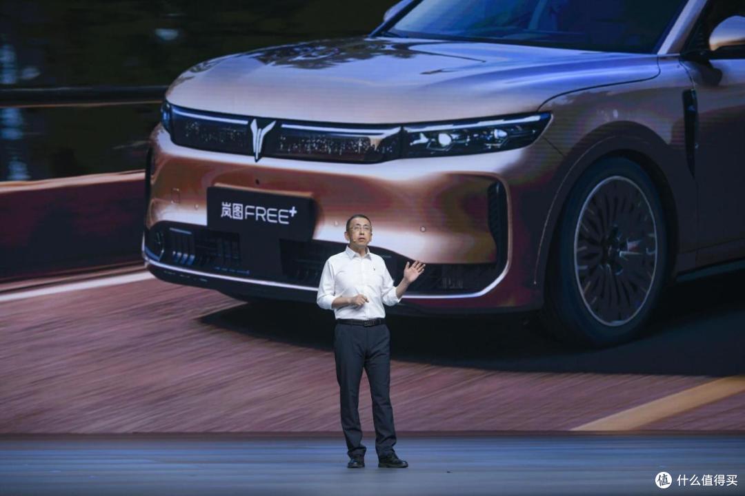 打造车圈最大家宴,2025岚图用户之夜开启,岚图FREE+惊喜上市