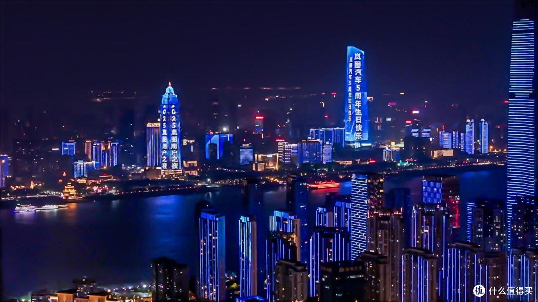 打造车圈最大家宴,2025岚图用户之夜开启,岚图FREE+惊喜上市