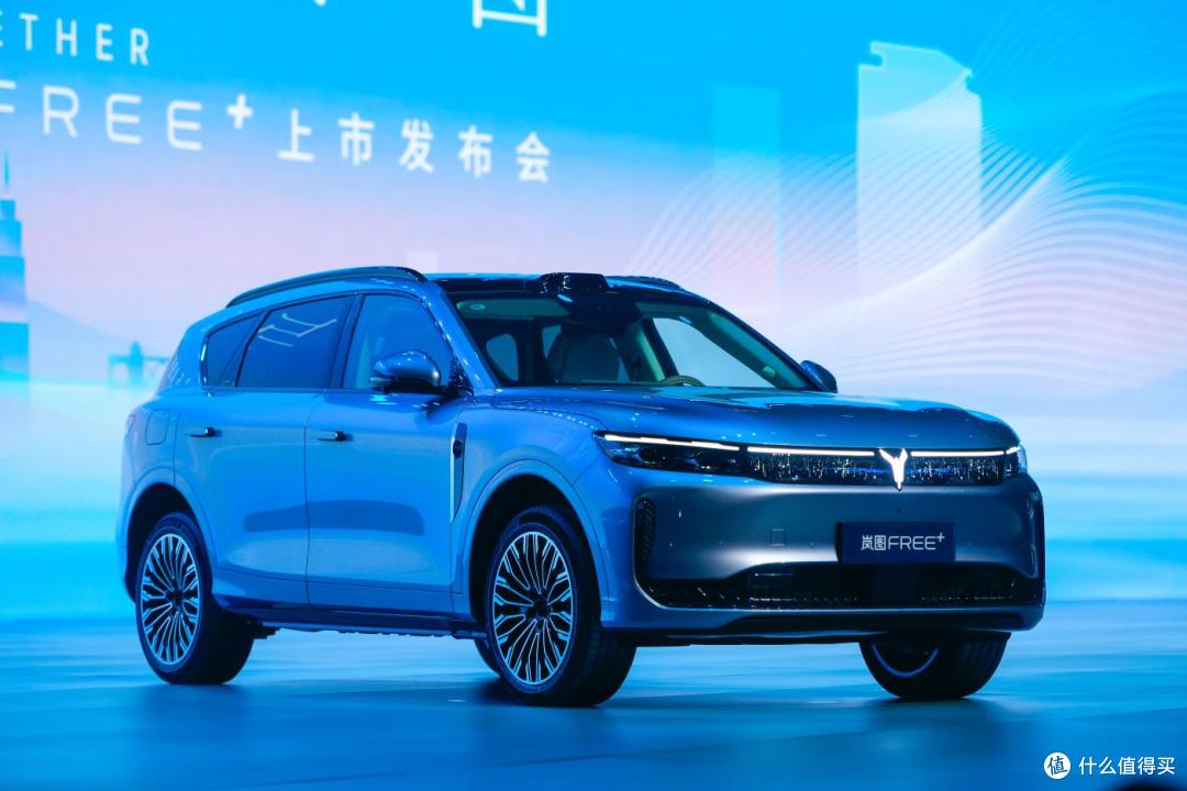 打造车圈最大家宴,2025岚图用户之夜开启,岚图FREE+惊喜上市