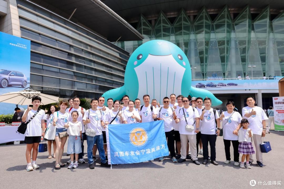 打造车圈最大家宴,2025岚图用户之夜开启,岚图FREE+惊喜上市