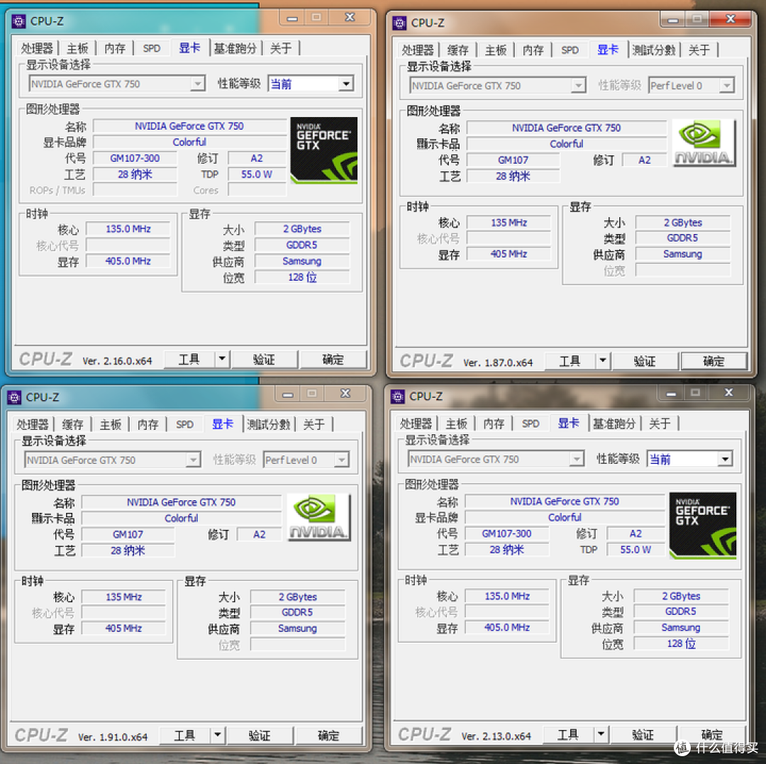 为何垃圾佬不建议使用CPUz作为跑分参考：同基准更新版本跑分下降