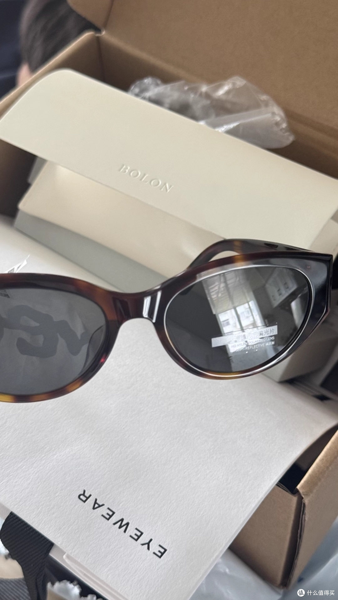 暴龙 BL3208 猫眼款:选对镜片脸型,时髦又实用!