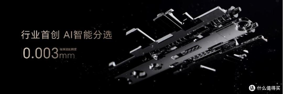 荣耀Magic V5：破极限、强性能，拓生命宽度新体验
