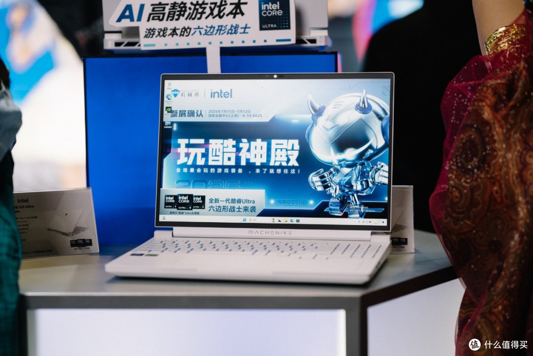 BW2025：机械师曙光16 Pro和曙光16S Ultra双联发