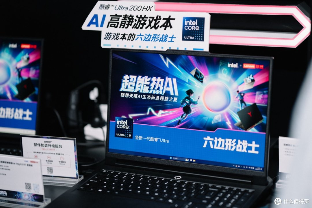 BW2025:联想拯救者全系登场,AI玩法很丰富
