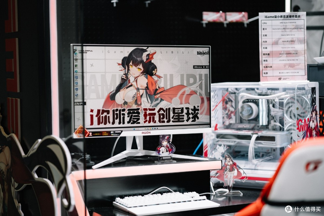 BW2025:iGame Ultra概念显卡,海景房,七彩虹藏了不少好东西