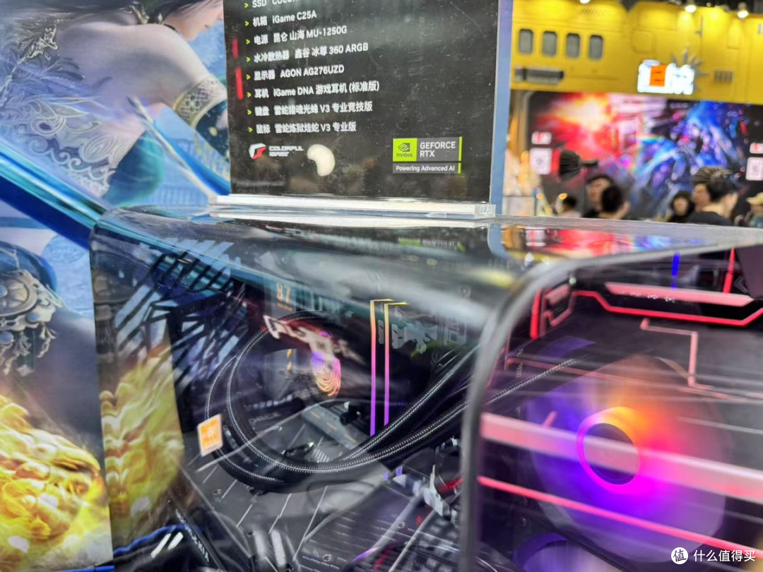 BW2025:iGame Ultra概念显卡,海景房,七彩虹藏了不少好东西