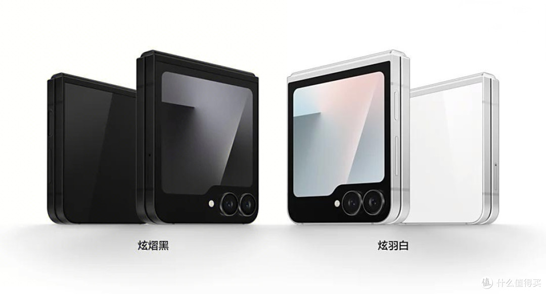 折叠屏新宠:三星Z Flip7 SE