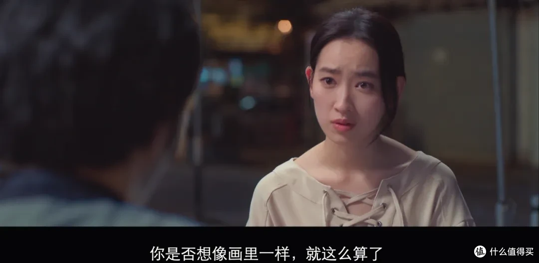 又来一部华语封神之作，看完后劲太大了