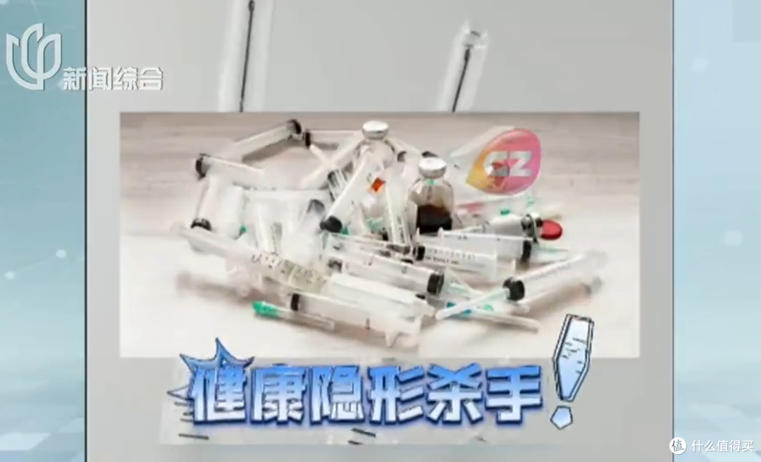 9块9包邮的手机壳,正在偷偷让你‘铅’家荡产?