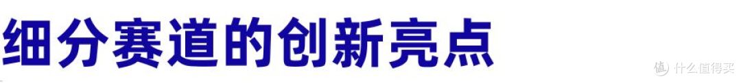 本土草本、多巴胺情绪、精准护理...探寻东盟展海外美妆新动向