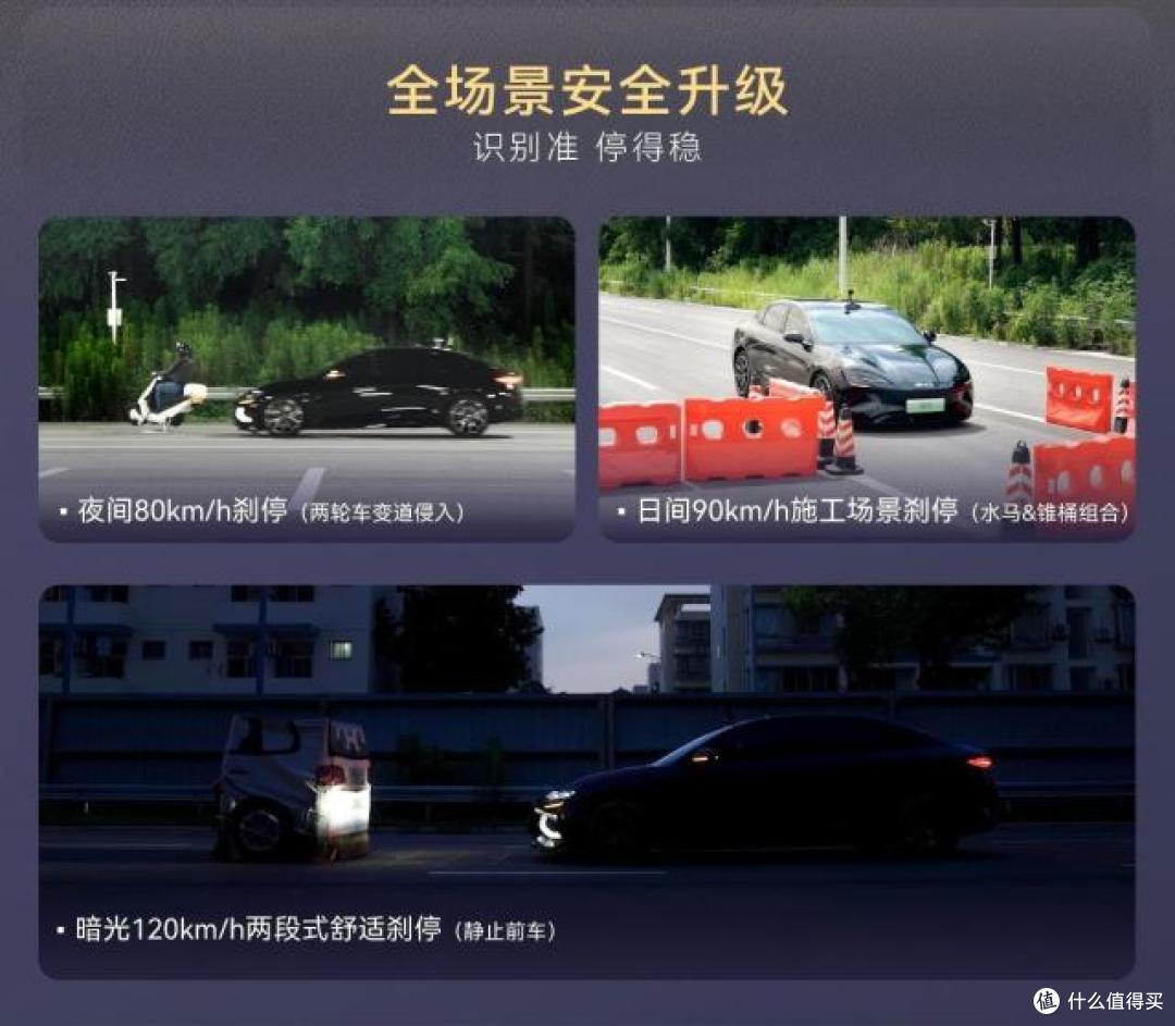 与足球少年赴梦世界舞台,为比亚迪的大格局点赞!