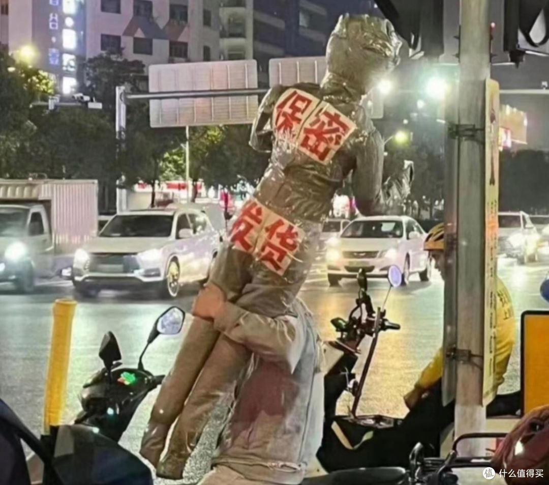 全自动飞机杯,逼真到哭!55种飞升模式、沉浸式体验、可远程控制