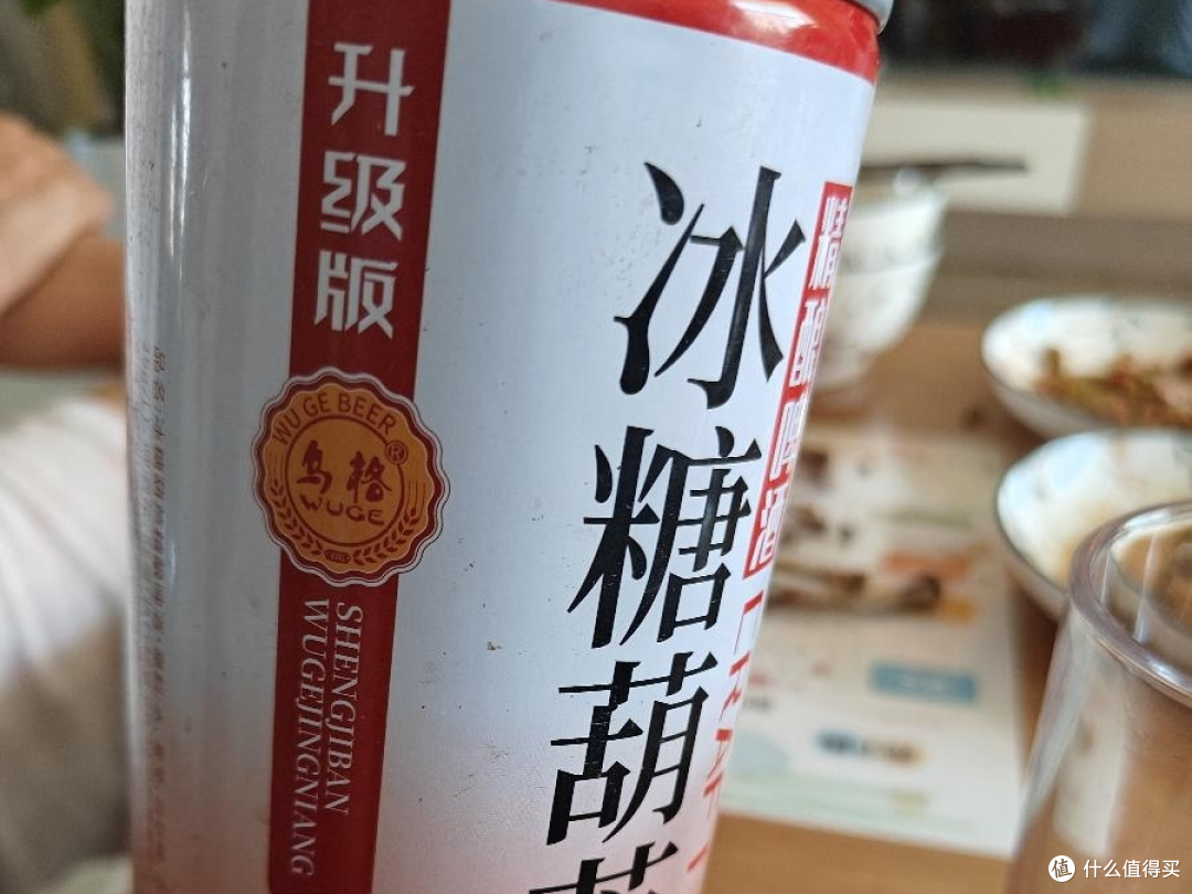 品牌是什么乌格