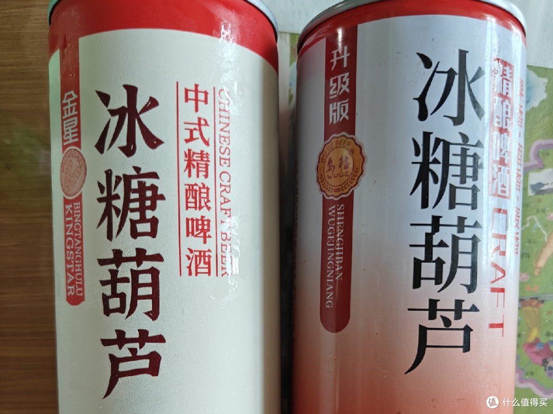 pdd购物遭遇标题党,不吐不快