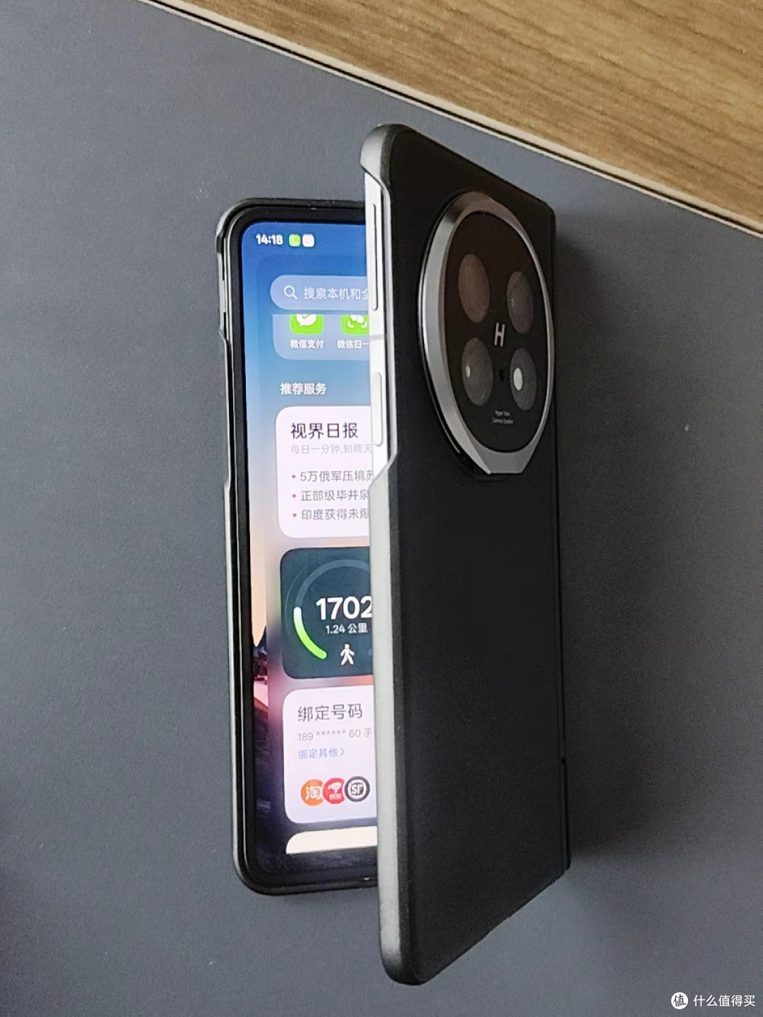 OPPO Find N5折叠屏耐用性体验