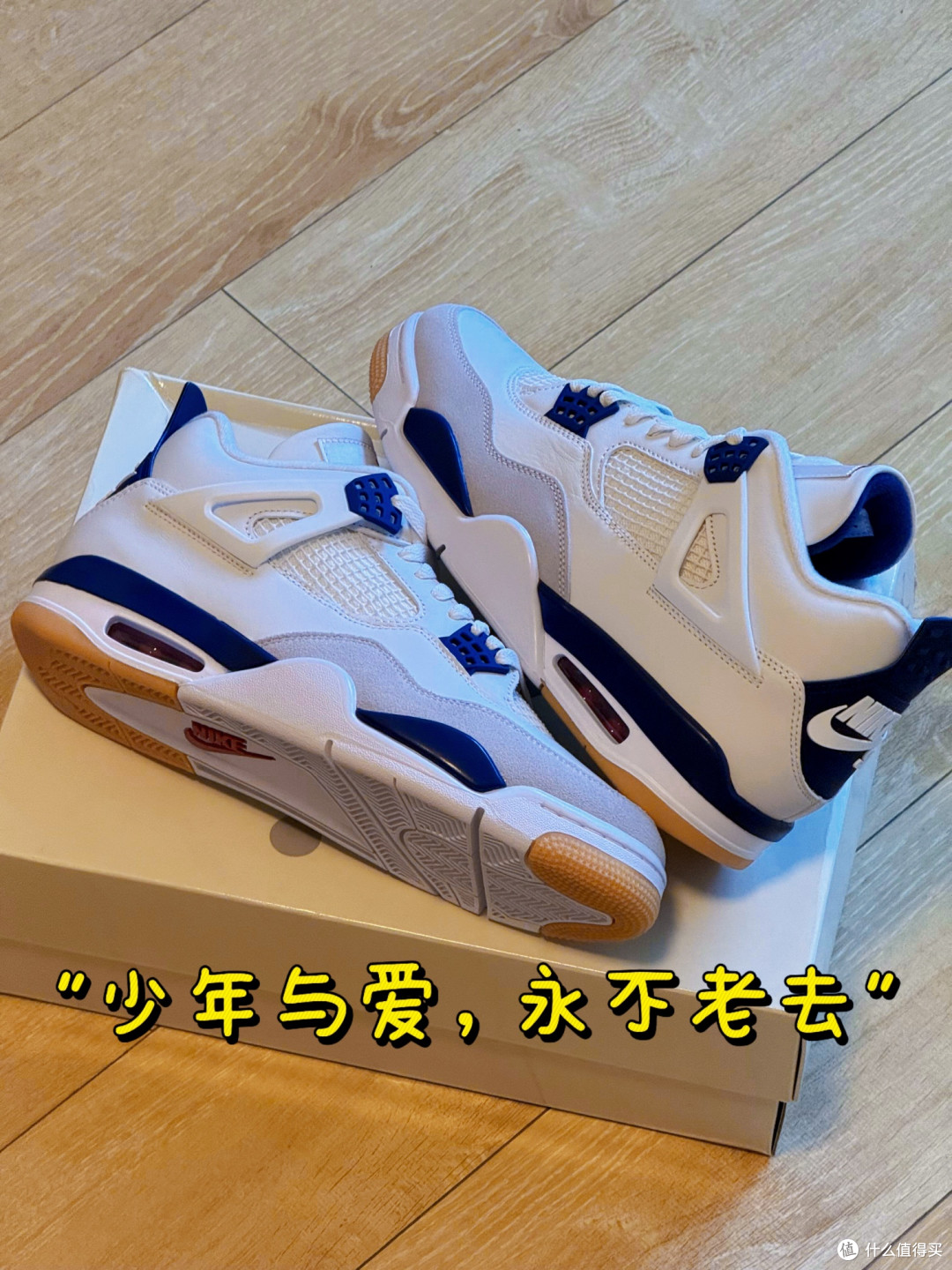 海军蓝神作!AJ4 x SB联名拆解:这细节让鞋狗集体破防