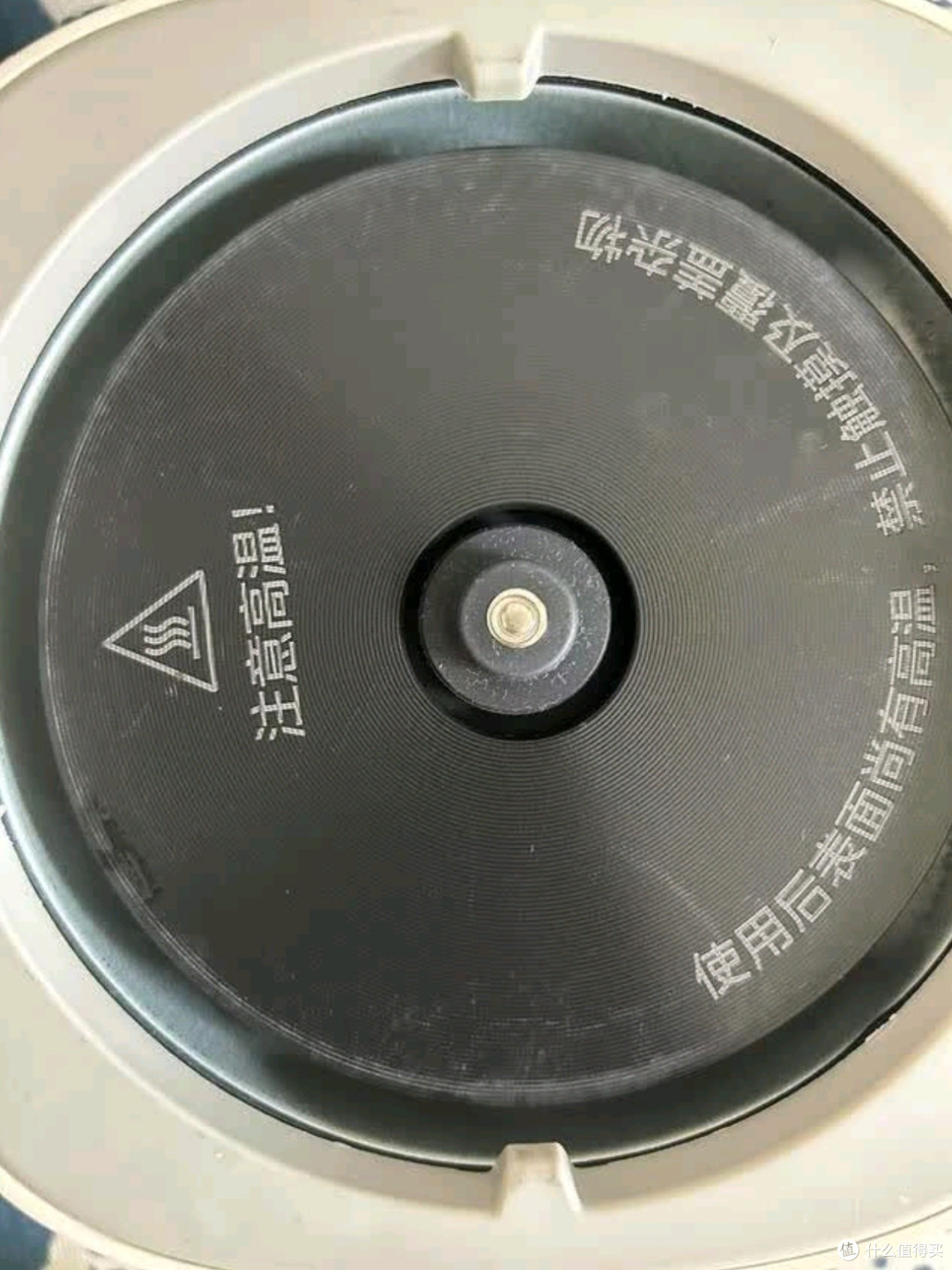美的(Midea)养生壶MK-Y12Q深度测评