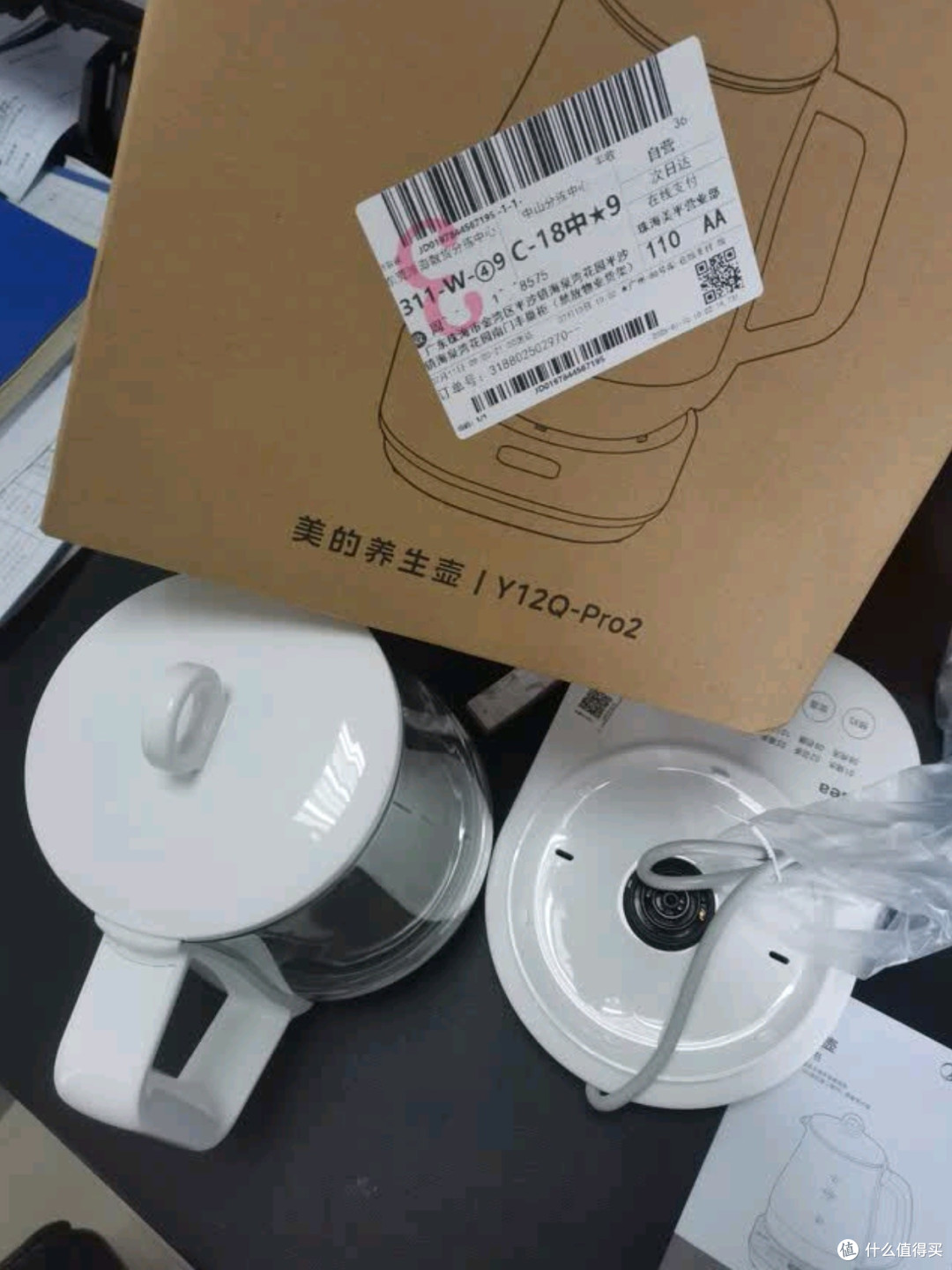 美的（Midea）养生壶MK-Y12Q全面测评：科技与养生的完美融合