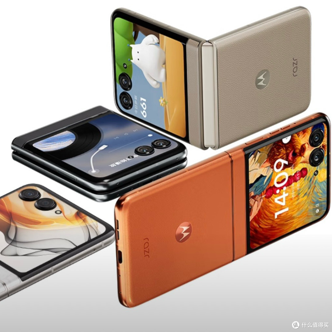 摩托罗拉Razr 50热爱橙：时尚折叠，大屏随行，补贴入手正当时！