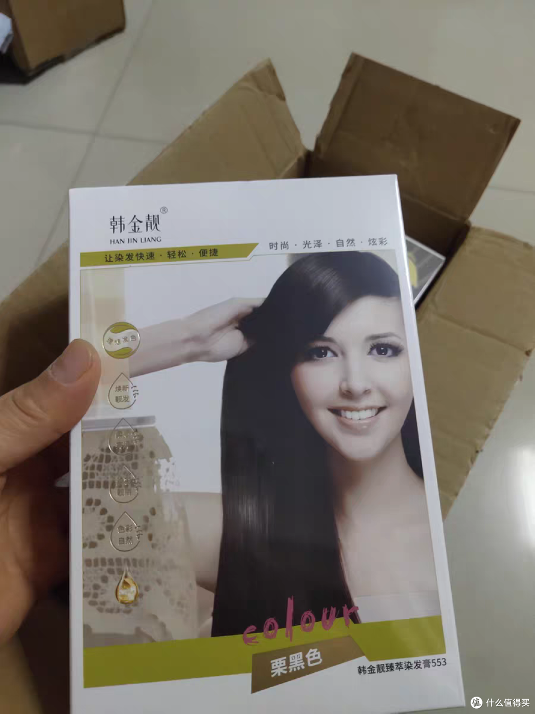 染发膏哪个品牌最安全?染头发哪种染发剂好