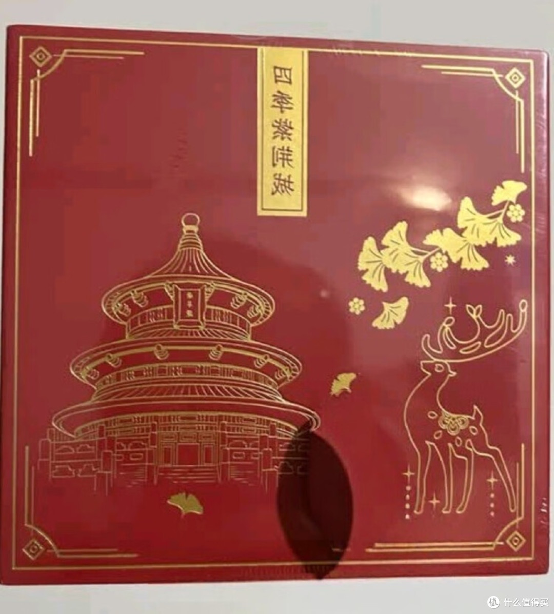 故宫四季诗冰箱贴:精致工艺