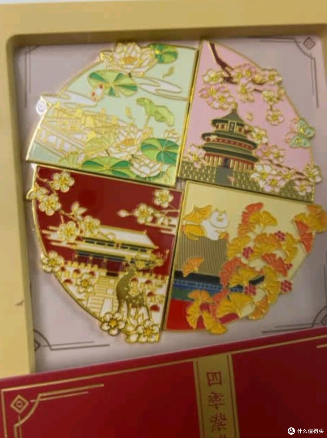 故宫四季诗冰箱贴:精致工艺
