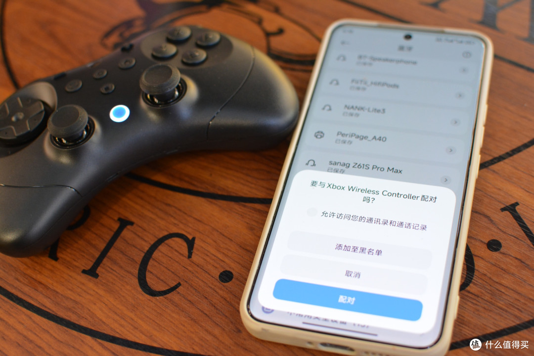 暑假游戏必备,全能手柄首选 — 谷粒精灵 2 Pro 测评