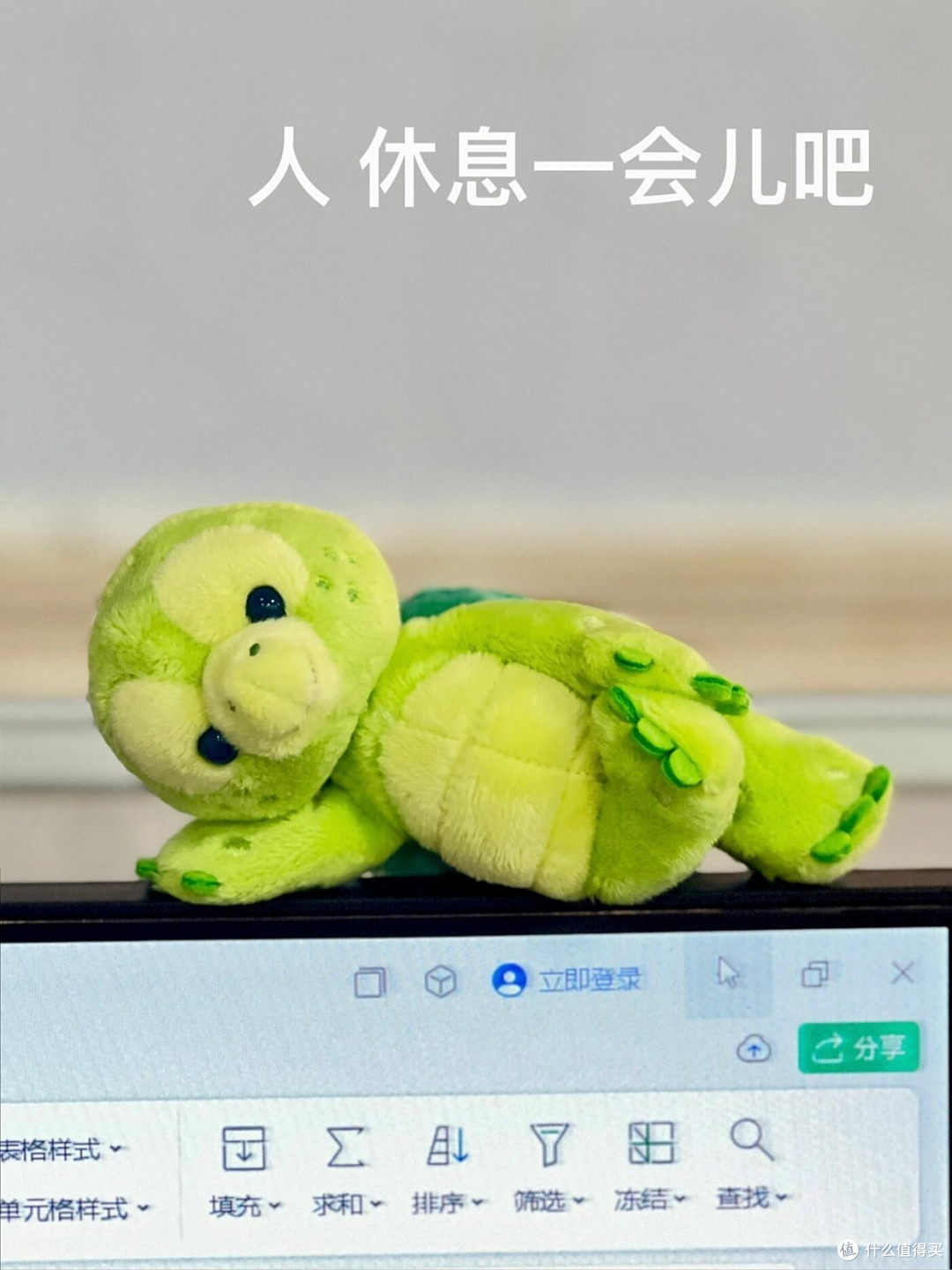 你买过哪些「便宜,但巨好看」的小东西?我先来10个!